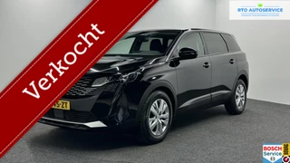 Peugeot 5008 1.2 PureTech Blue Lease Active TREKHAAK LM NAVI CARPLAY CRUISE ECC.