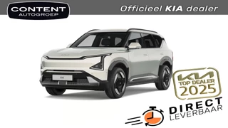 Kia Ev5 81,4 kWh 217pk 2WD Plus Advanced NIEUW TE BESTELLEN