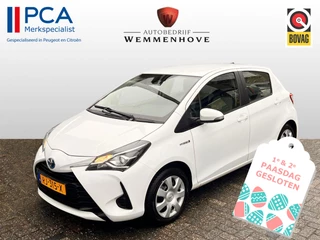 Toyota Yaris 1.5 Hybrid Aspiration