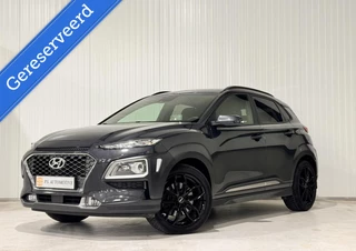 Hyundai Kona 1.6 T-GDI Premium|HEADS UP|CARPLAY|CAMERA|LANE