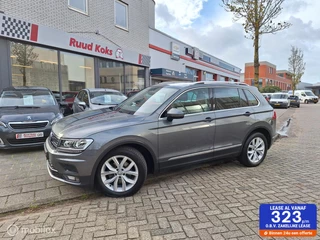 VOLKSWAGEN TIGUAN 1.4 TSI HIGHLINE / Carplay /