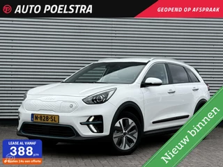 Hoofdafbeelding Kia e-Niro Kia e-Niro Edition 64 kWh Facelift Trekhaak Stoel/Stuurwielverwarming Camera Navigatie DAB 3-Fase