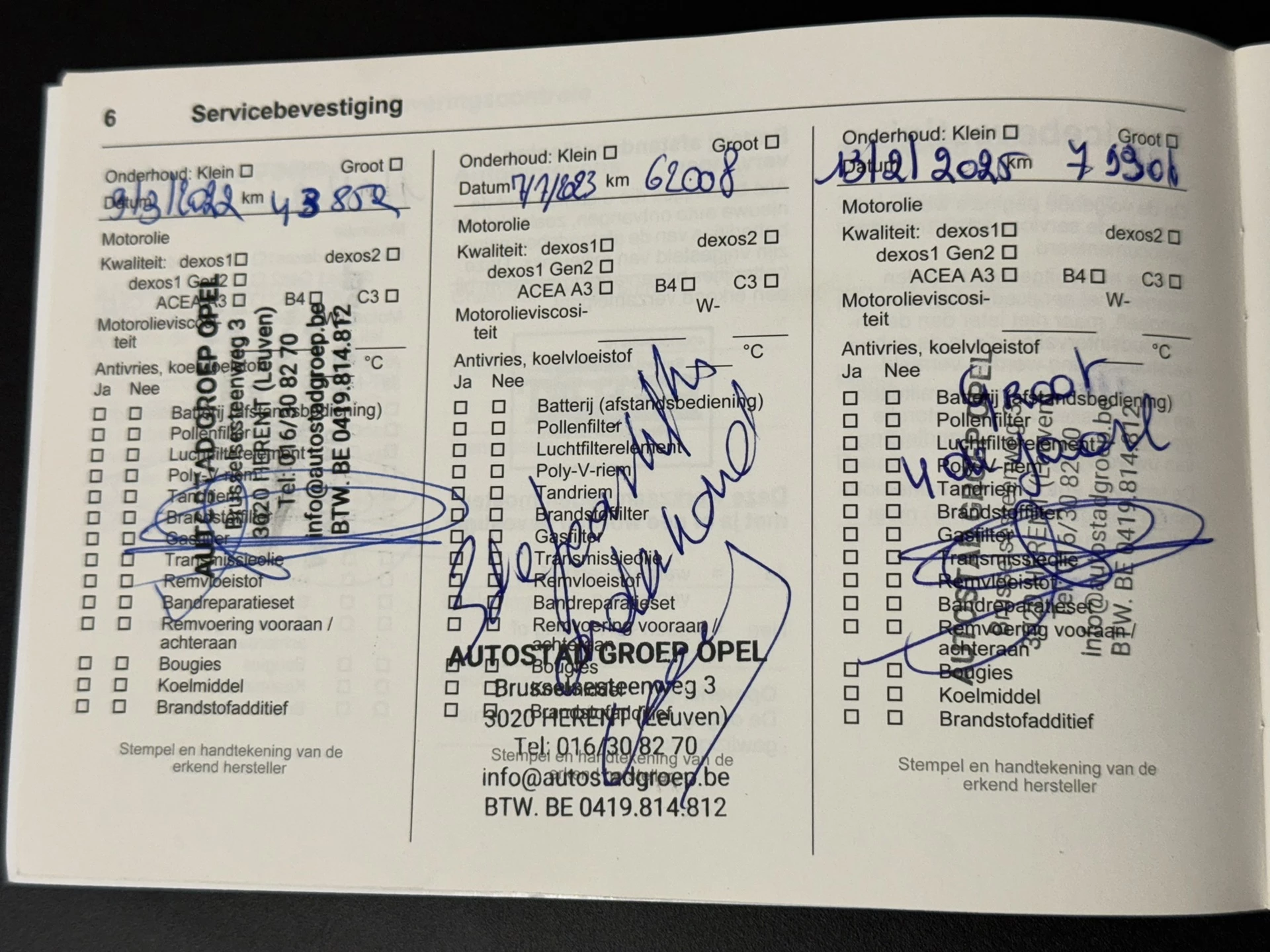 Hoofdafbeelding Opel Crossland X