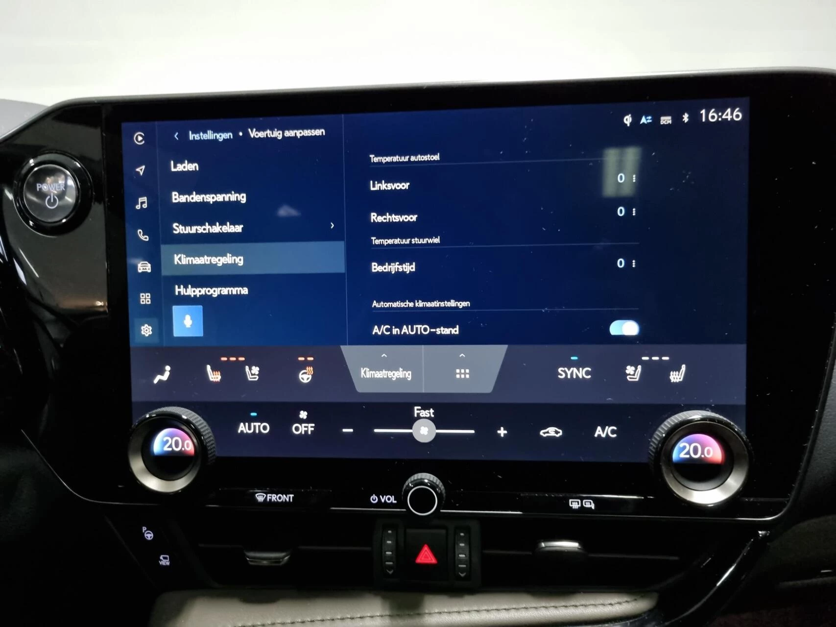 Hoofdafbeelding Lexus NX