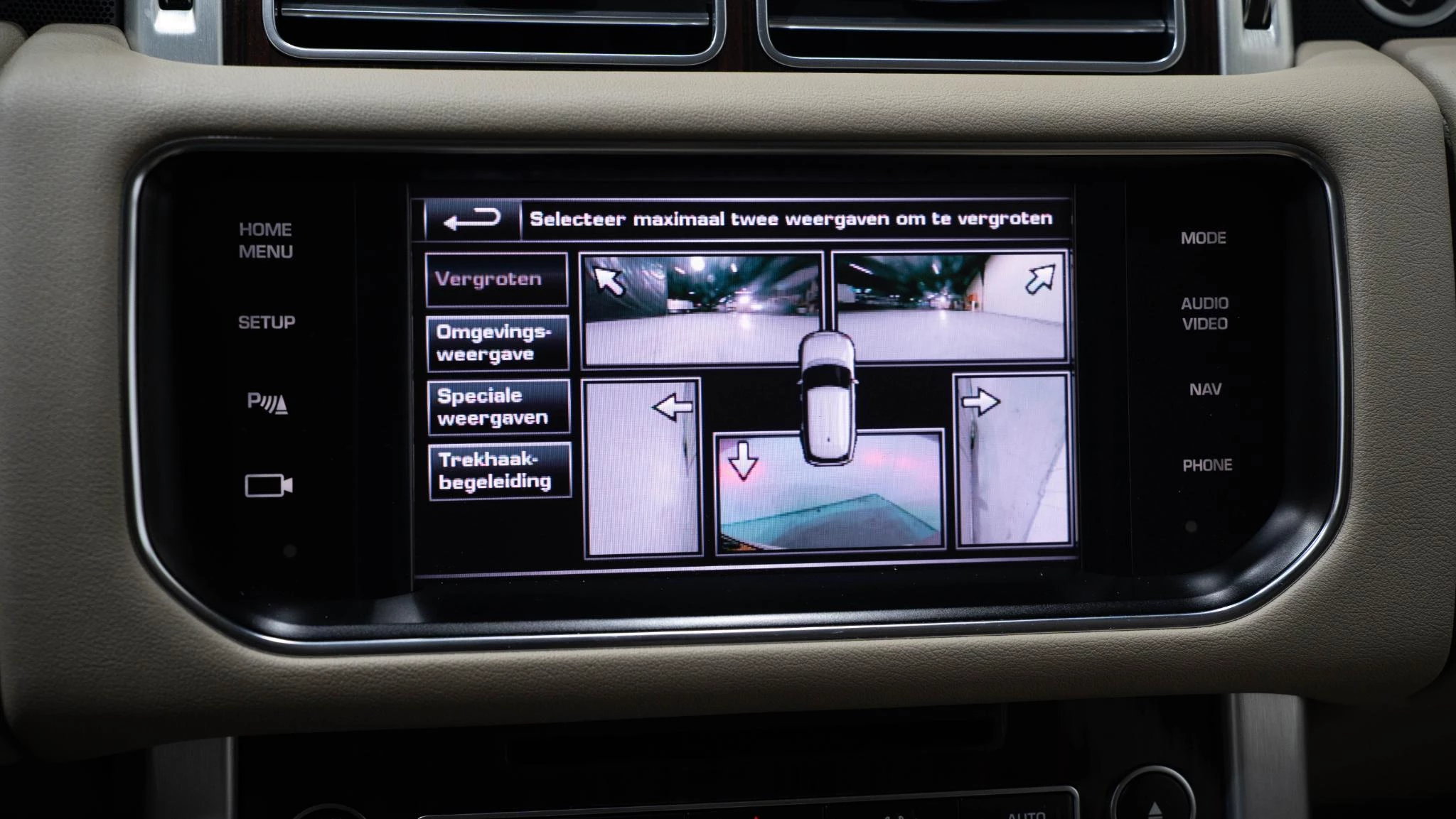 Hoofdafbeelding Land Rover Range Rover