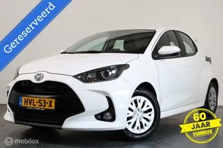 Toyota Yaris 1.5 Hybrid 115 Business - CARPLAY - AIRCO