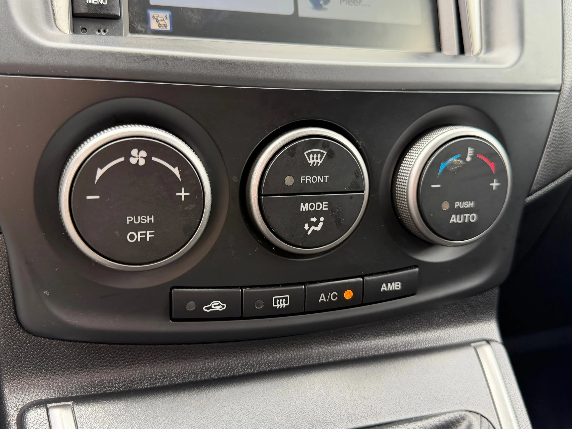 Hoofdafbeelding Mazda 5