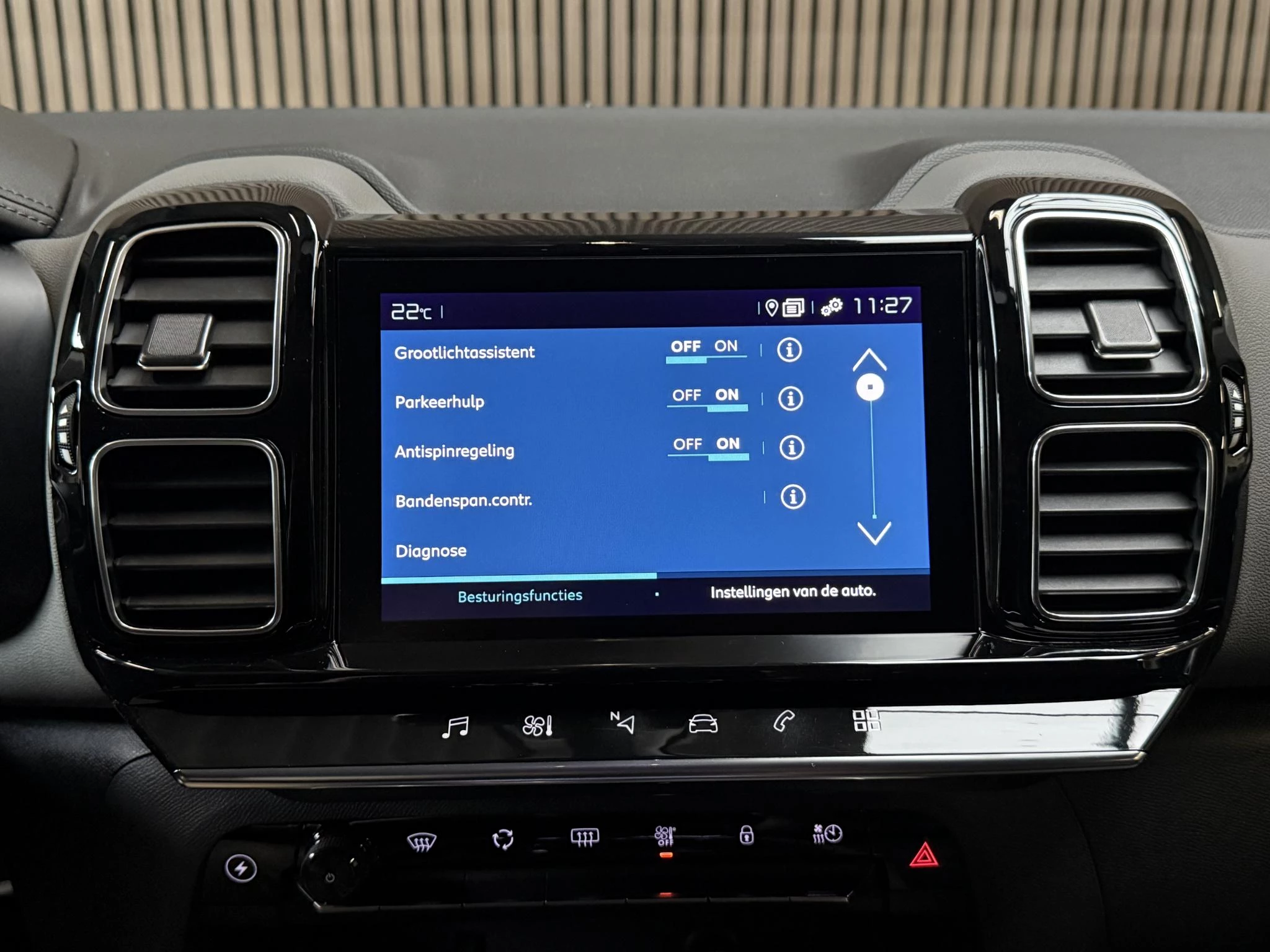 Hoofdafbeelding Citroën C5 Aircross