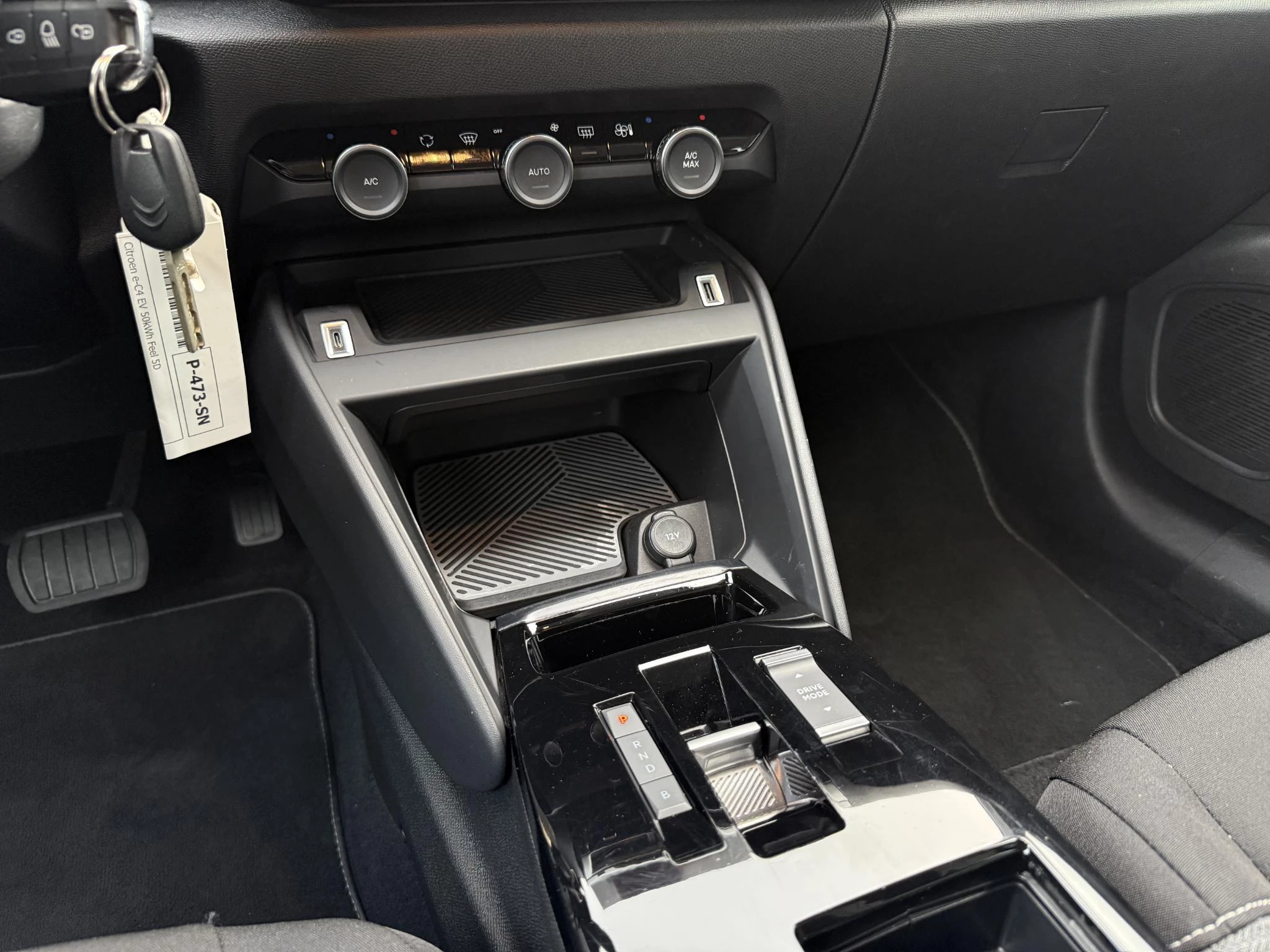 Hoofdafbeelding Citroën ë-C4