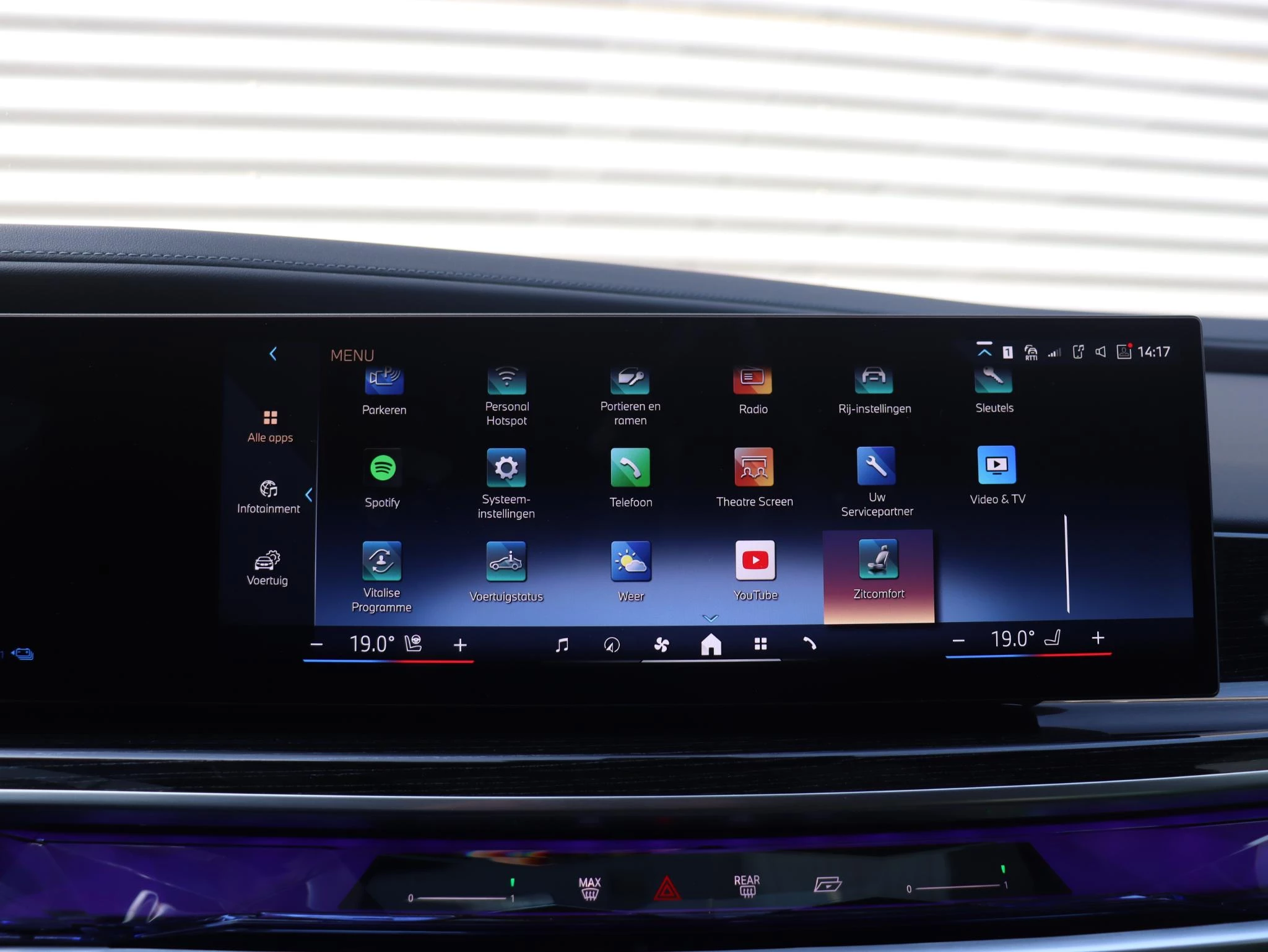 Hoofdafbeelding BMW 7 Serie