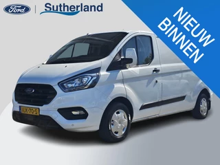 Ford Transit Custom 300 2.0 TDCI L2H1 Trend Trekhaak | Ingerichte laadruimte met omvormer | Camera | Cruise control | Lane assist | Nette auto!