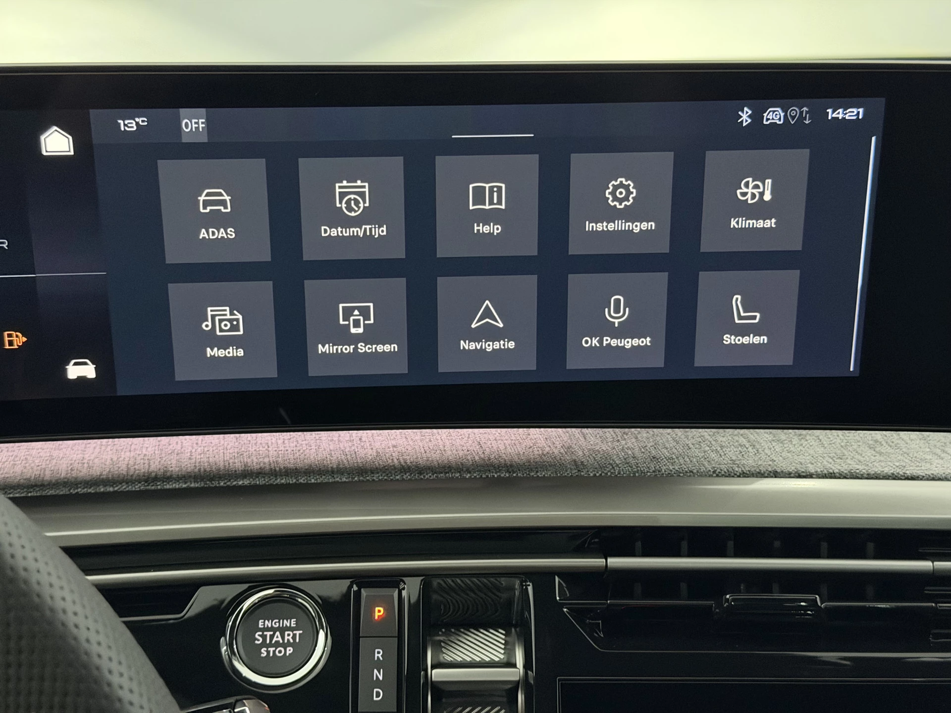 Hoofdafbeelding Peugeot 5008