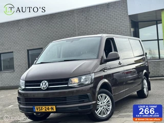 Volkswagen Transporter 2.0 TDI L2H1 DC Trendline|DSG 6 Zits