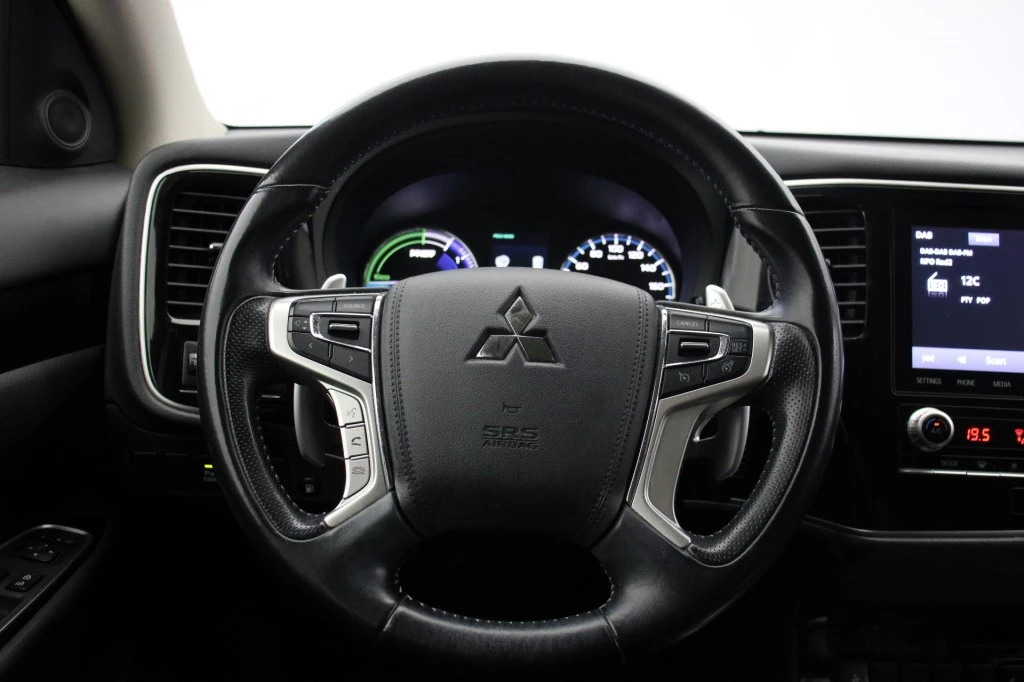 Hoofdafbeelding Mitsubishi Outlander