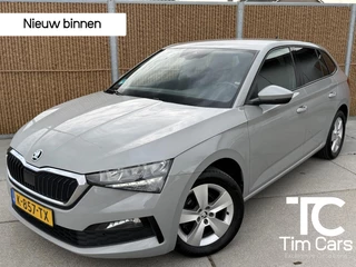 Skoda Scala 1.0 TSI Sport Business Automaat | Trekhaak uitklapbaar | Steel Grey | Achteruitrijcamera | Stoelverwarming | LED verlichting | Climate & cruise control | Keyless start | Regensensor | Parkeersensoren achter