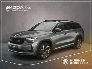 Skoda Kodiaq Sportline Business 7p. 1.5 eTSI 150pk DSG Automaat Trekhaak, 3e zitrij, Panoramadak, Adaptive cruise control, Navigatie, Achteruitrijcamera, LED matrix koplampen