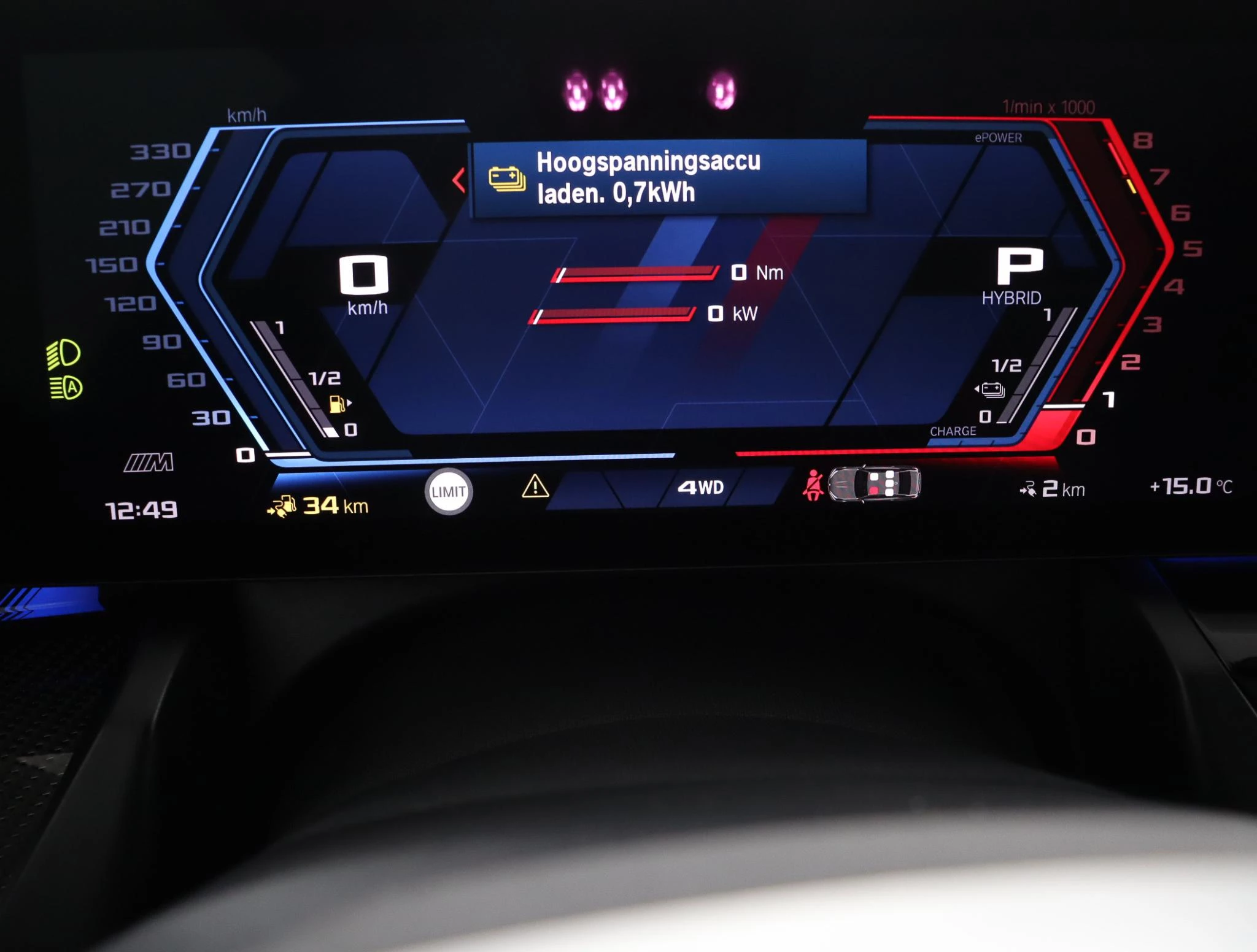 Hoofdafbeelding BMW M5