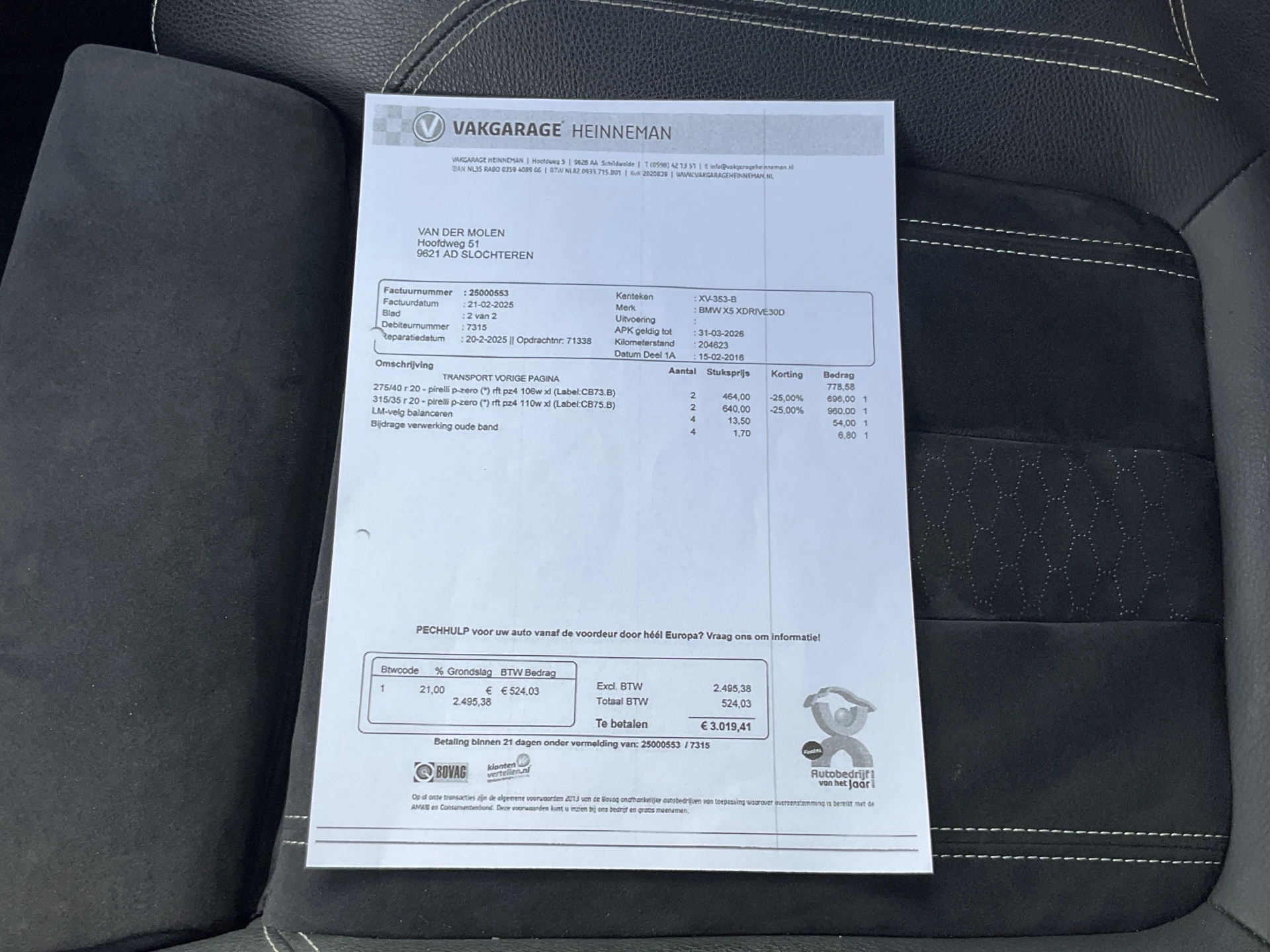 Hoofdafbeelding BMW X5