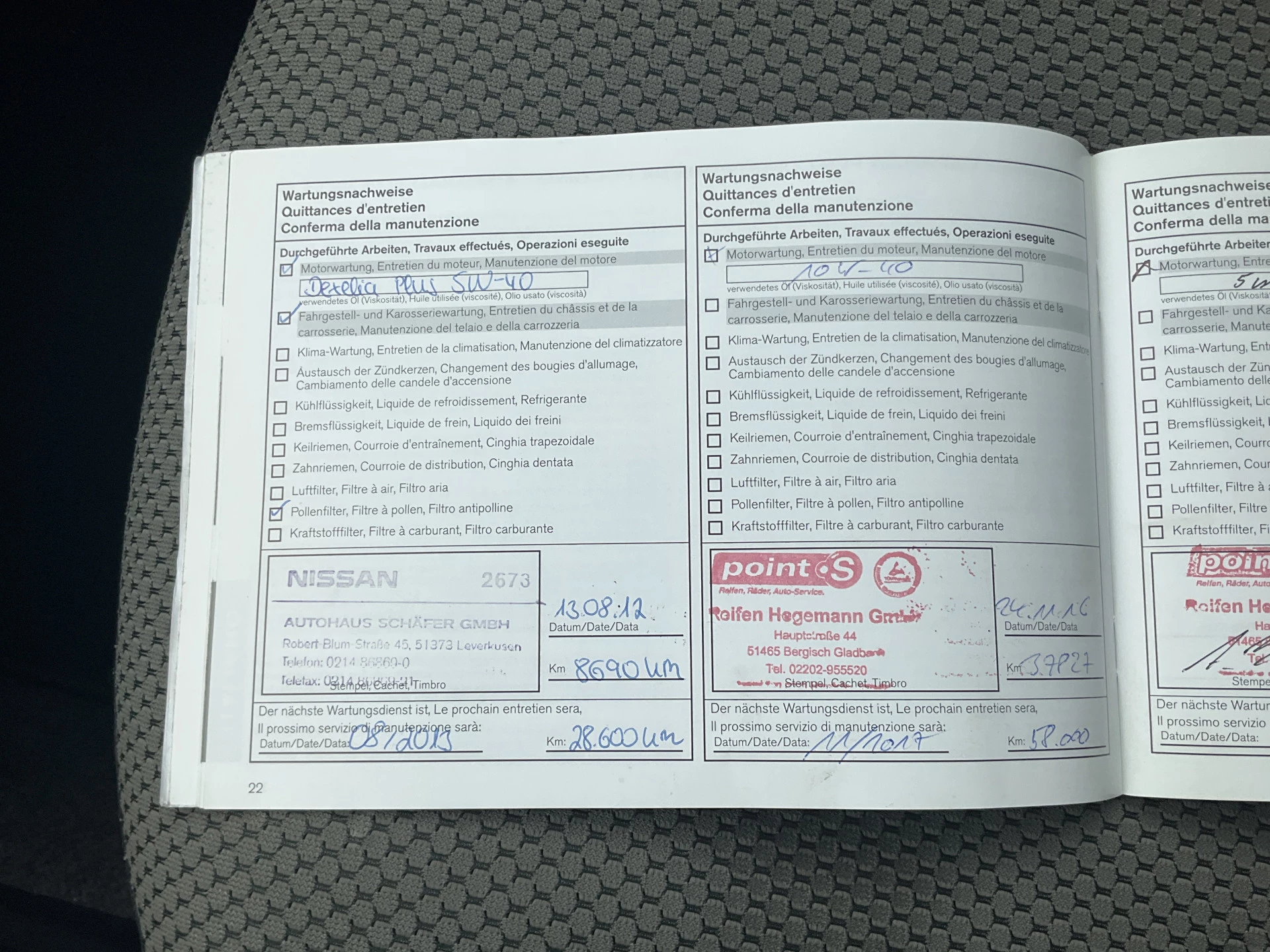 Hoofdafbeelding Nissan Note