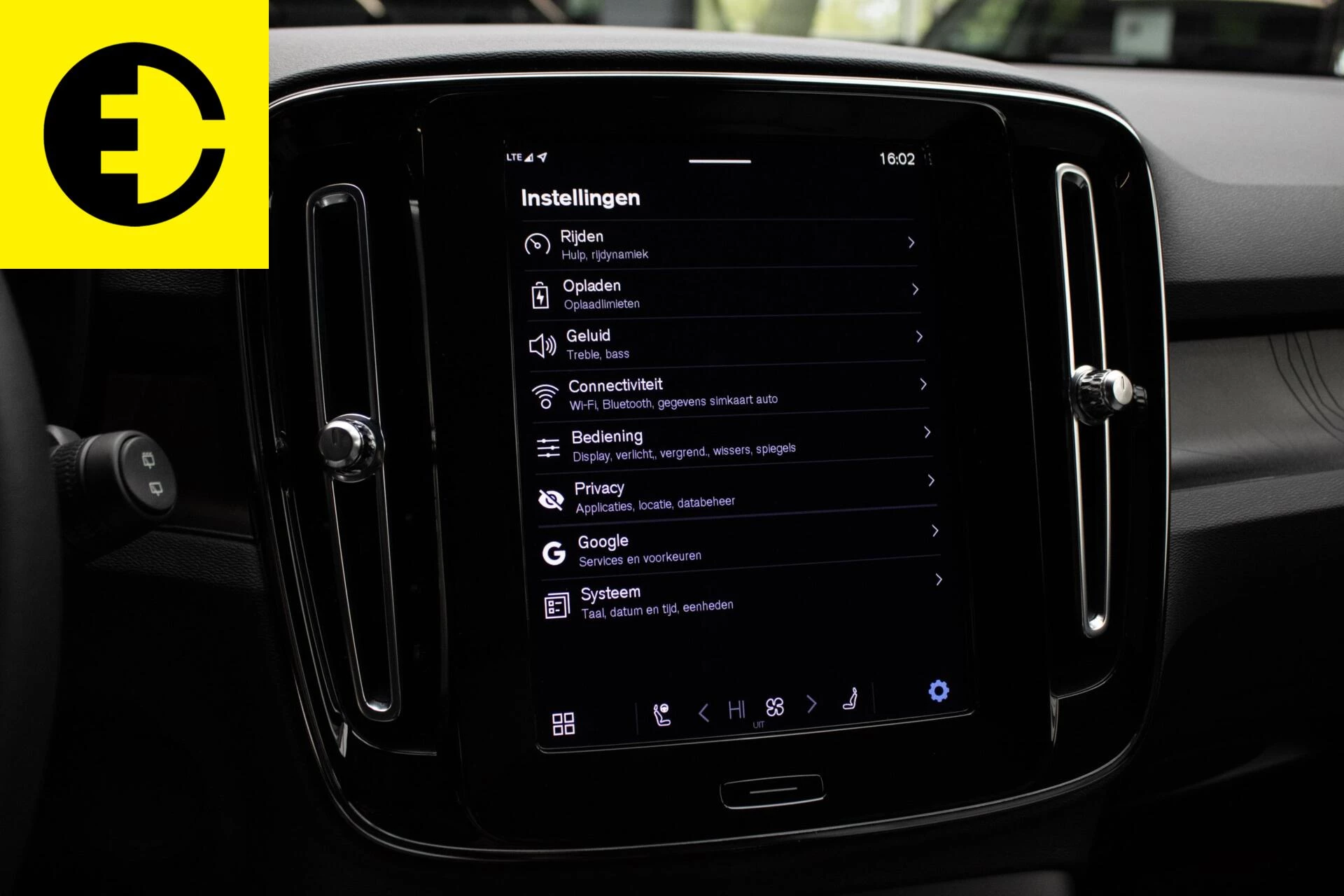 Hoofdafbeelding Volvo XC40