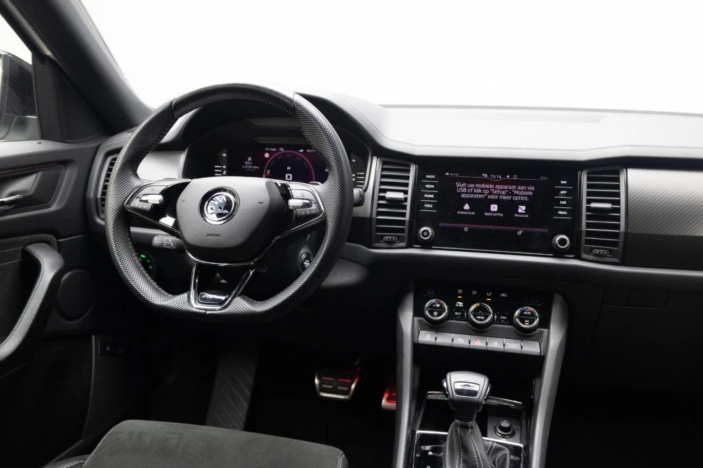 Hoofdafbeelding Škoda Kodiaq