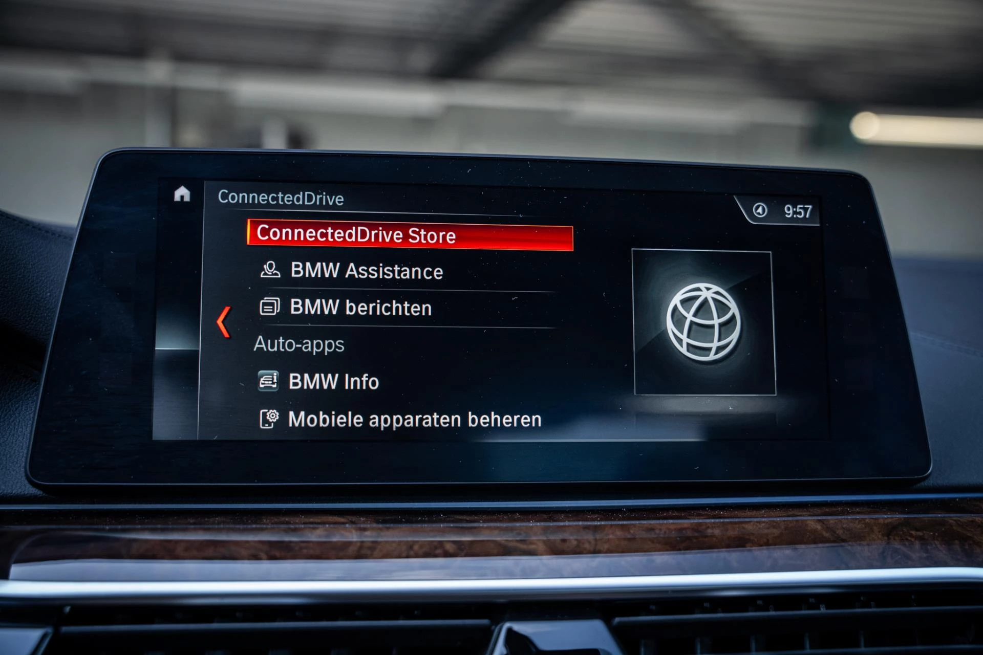 Hoofdafbeelding BMW 5 Serie
