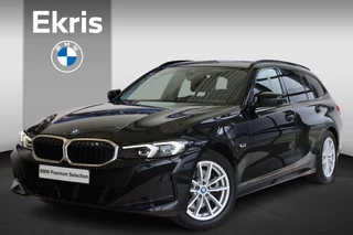 BMW 3 Serie Touring 320e | Sportstoelen | Stoelverwarming | Active Cruise Control