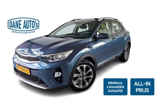 Hoofdafbeelding Kia Stonic Kia Stonic 1.0 T-GDi DynamicLine | PARK. SENSOREN - RIJKLAARPRIJS