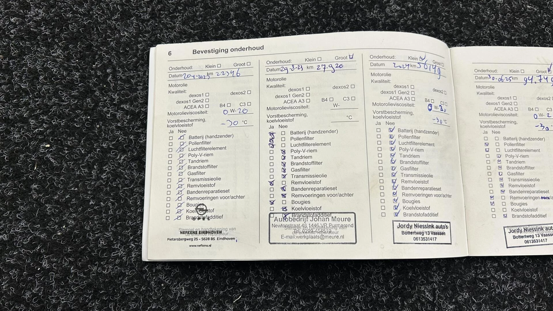 Hoofdafbeelding Opel Insignia