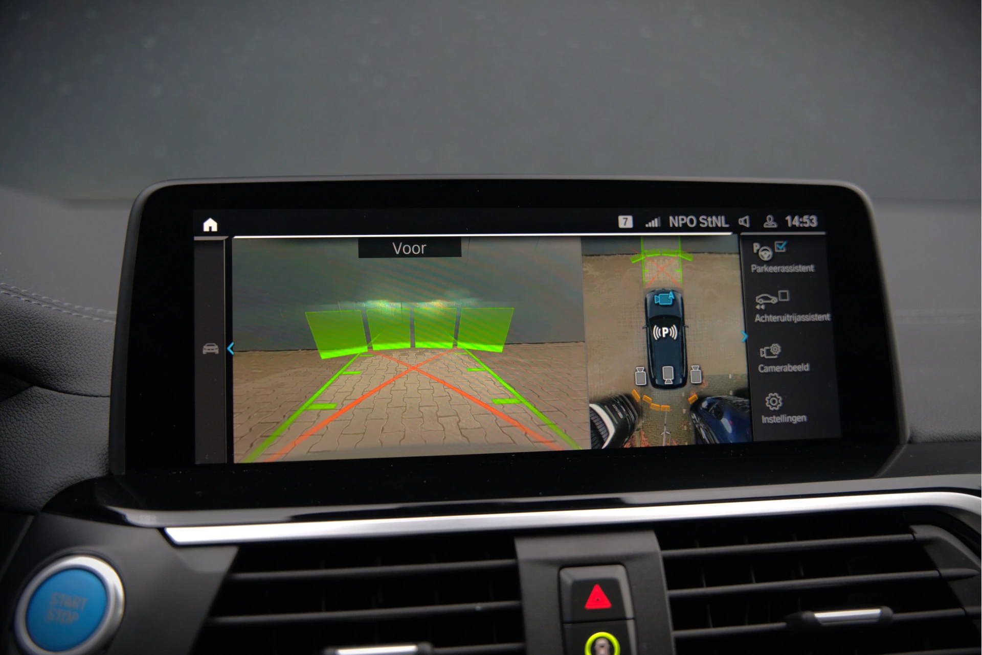 Hoofdafbeelding BMW iX3