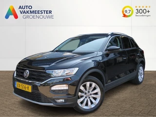 Hoofdafbeelding Volkswagen T-Roc Volkswagen T-Roc 1.5 TSI 150PK STYLE / Camera / Navi / Elec.achterklep / Adap.cruise / BOVAG garantie