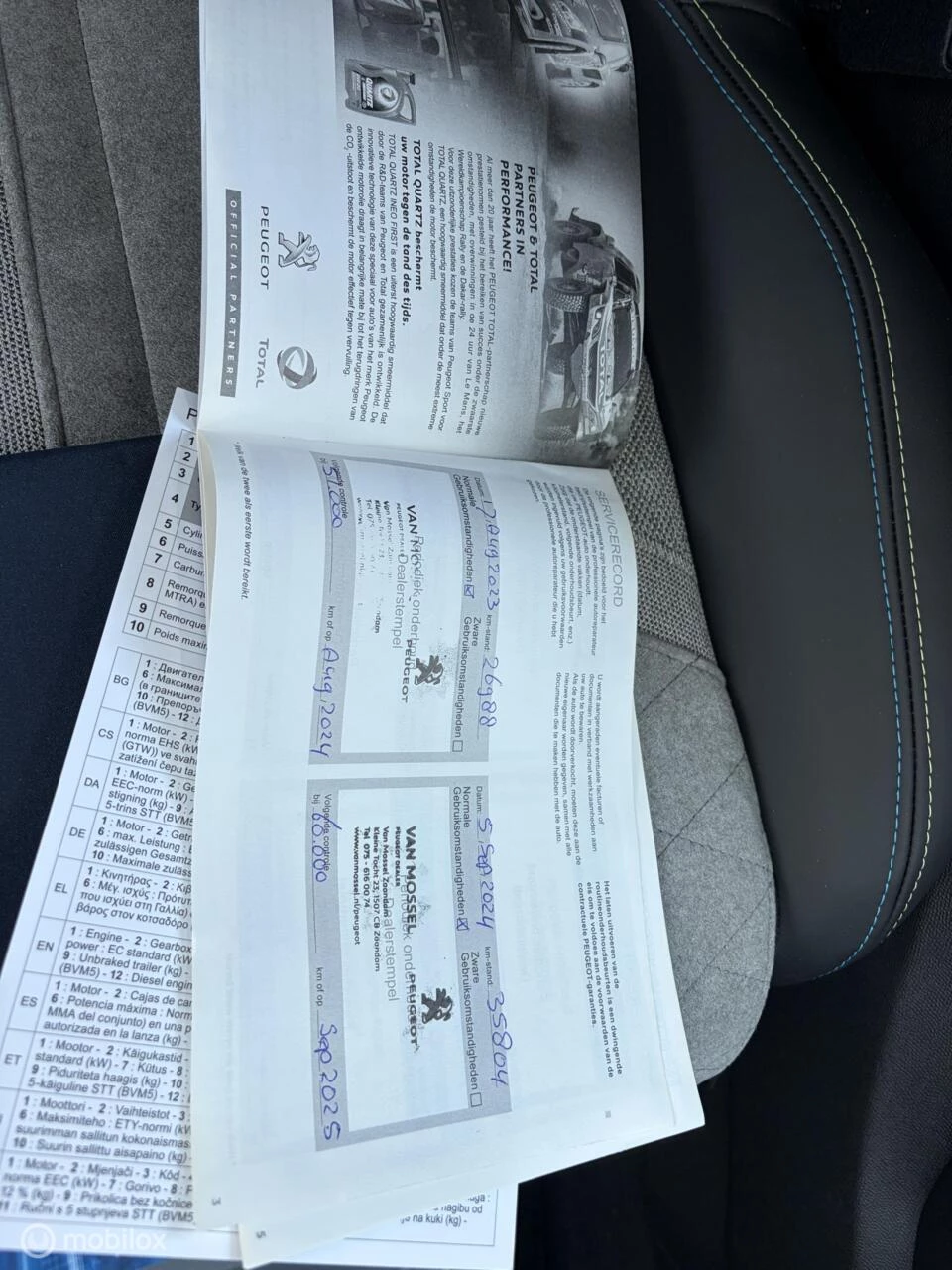 Hoofdafbeelding Peugeot e-208