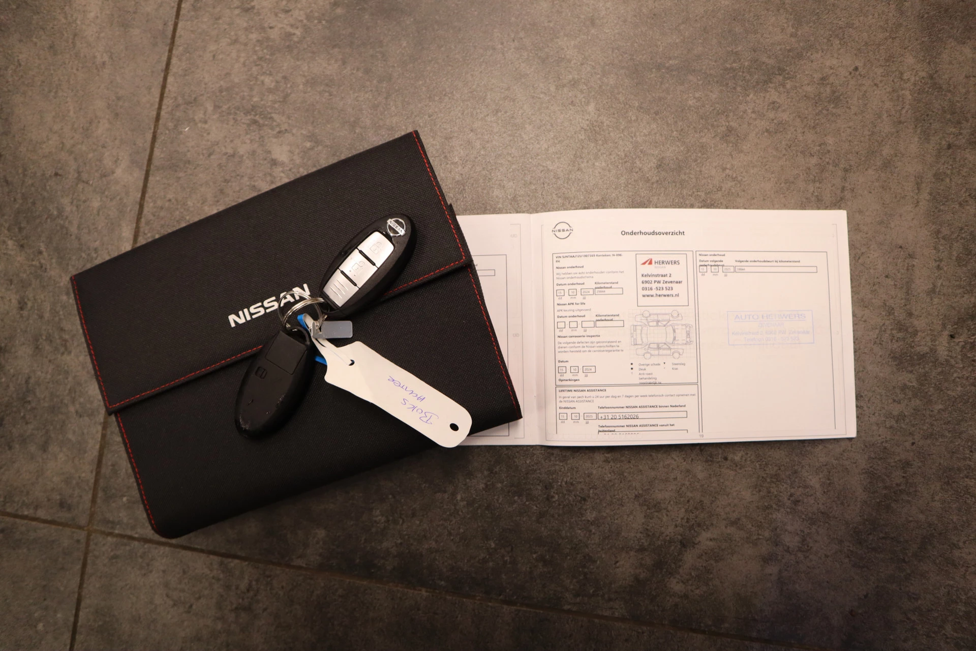 Hoofdafbeelding Nissan QASHQAI