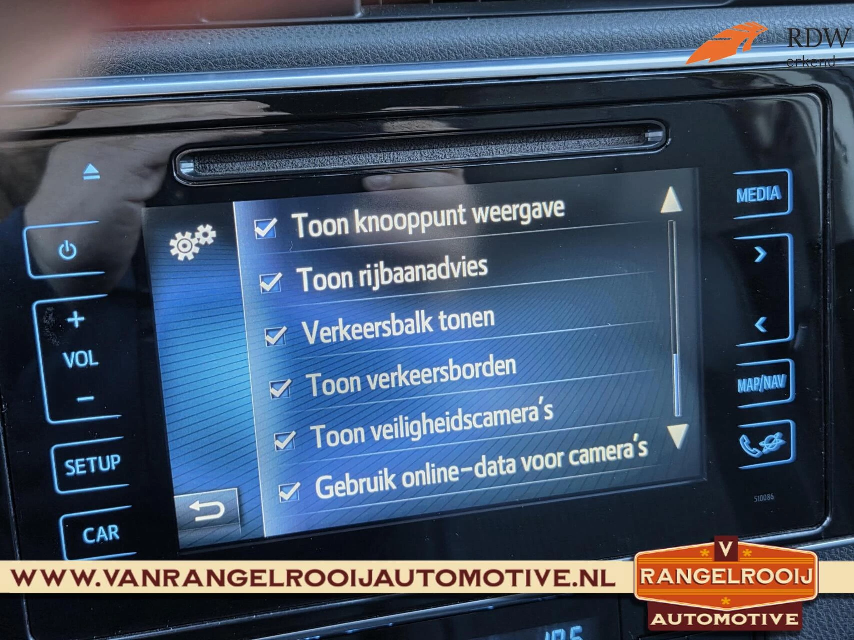 Hoofdafbeelding Toyota Auris