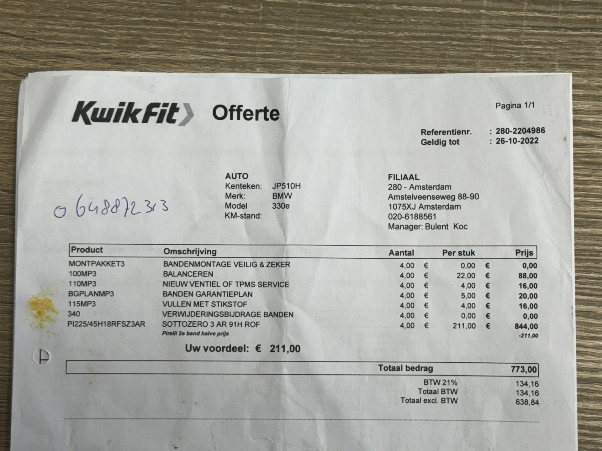 Hoofdafbeelding BMW 3 Serie