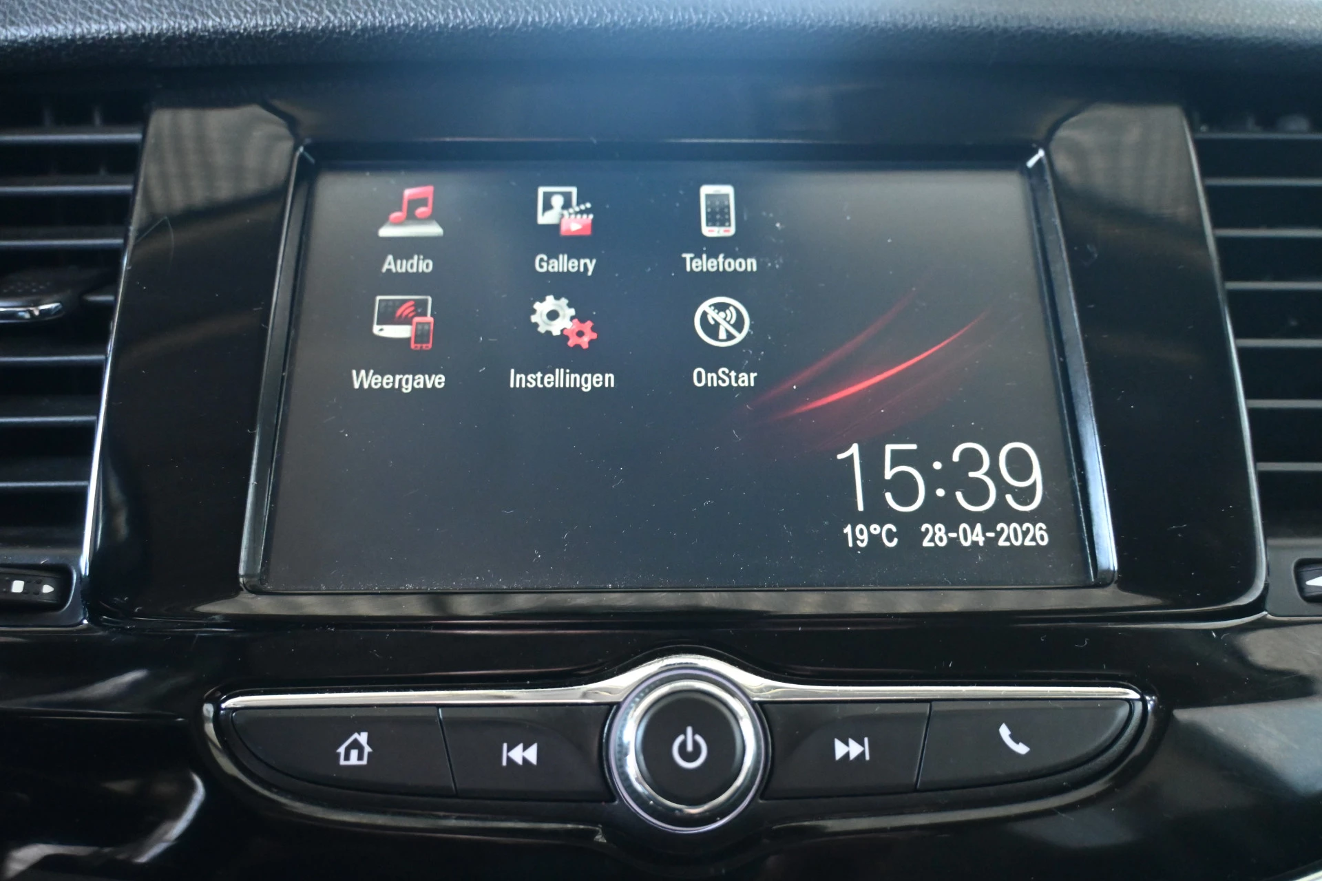 Hoofdafbeelding Opel Mokka X