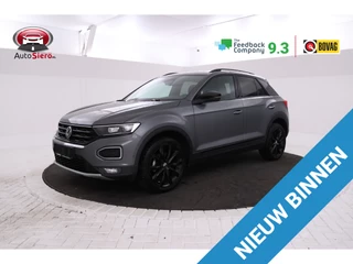 Volkswagen T-Roc 1.0 TSI Style Trekhaak, Digital dash, Apple carplay / Android auto, BOMVOL!