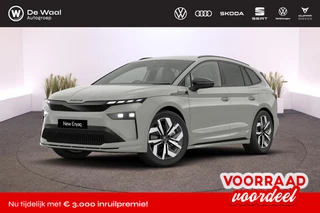 Škoda Enyaq Sportline
