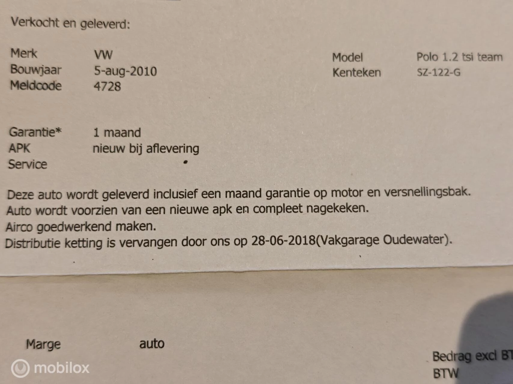 Hoofdafbeelding Volkswagen Polo