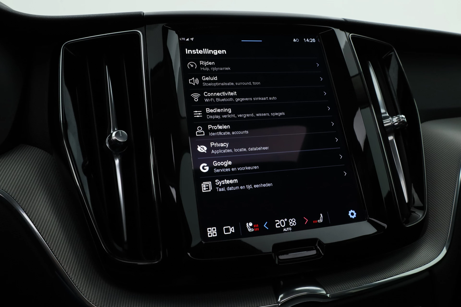 Hoofdafbeelding Volvo XC60