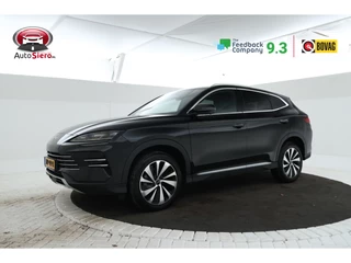 Hoofdafbeelding BYD SEAL U BYD SEAL U 1.5 DM-i FWD Boost Plug in hybrid, fabrieksnieuw!