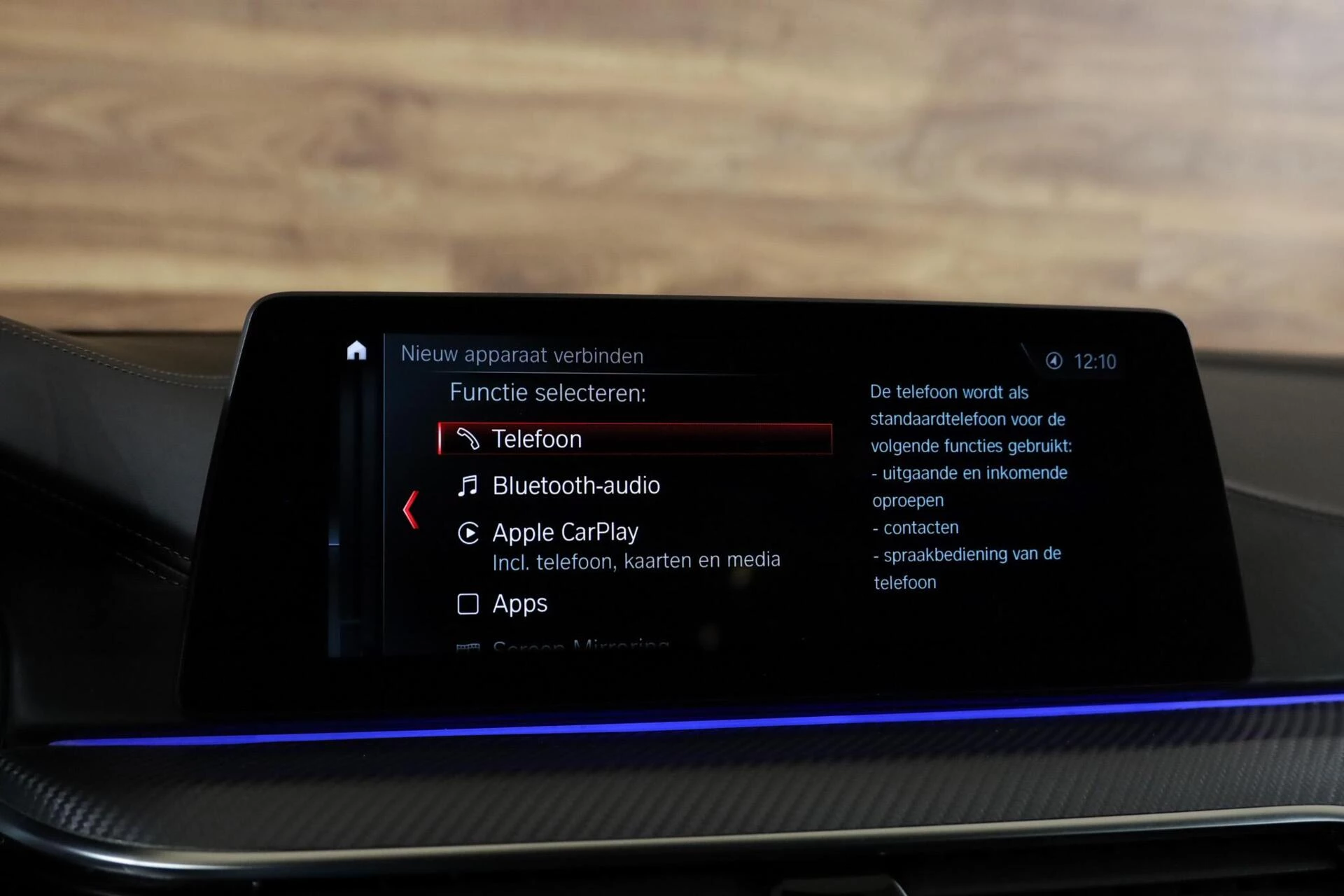 Hoofdafbeelding BMW M5