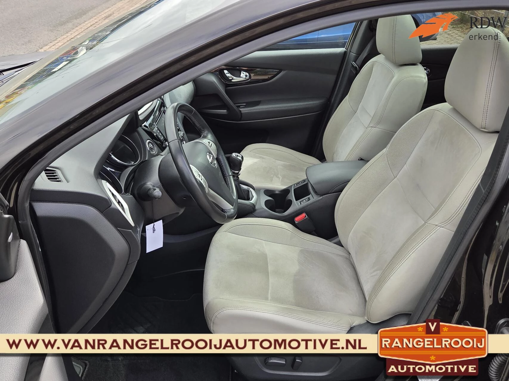 Hoofdafbeelding Nissan QASHQAI
