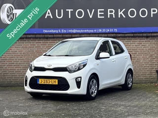 Kia Picanto 1.0 DPi ComfortLine 5p+CRUISE CONTROL+NAP