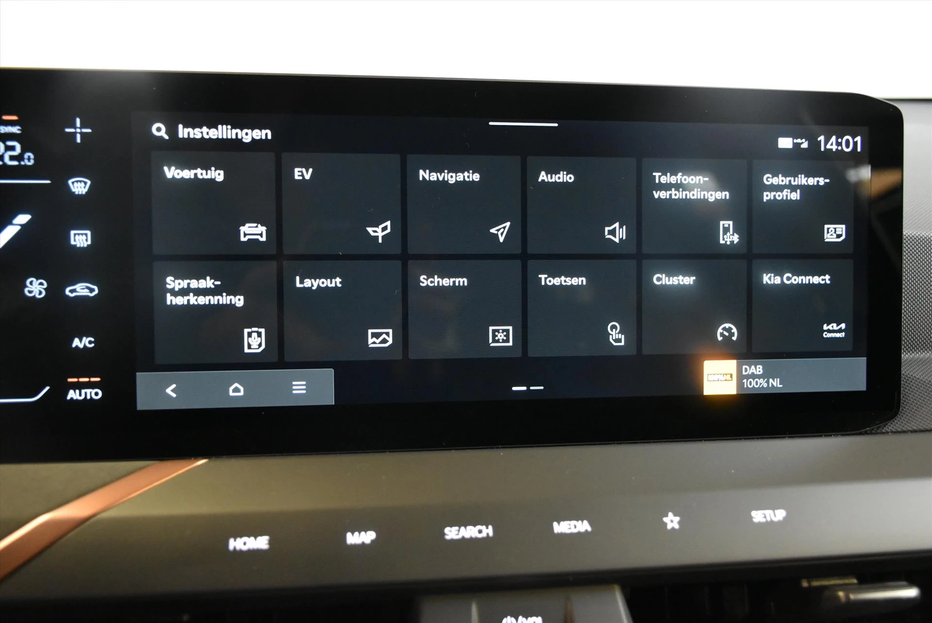 Hoofdafbeelding Kia EV5