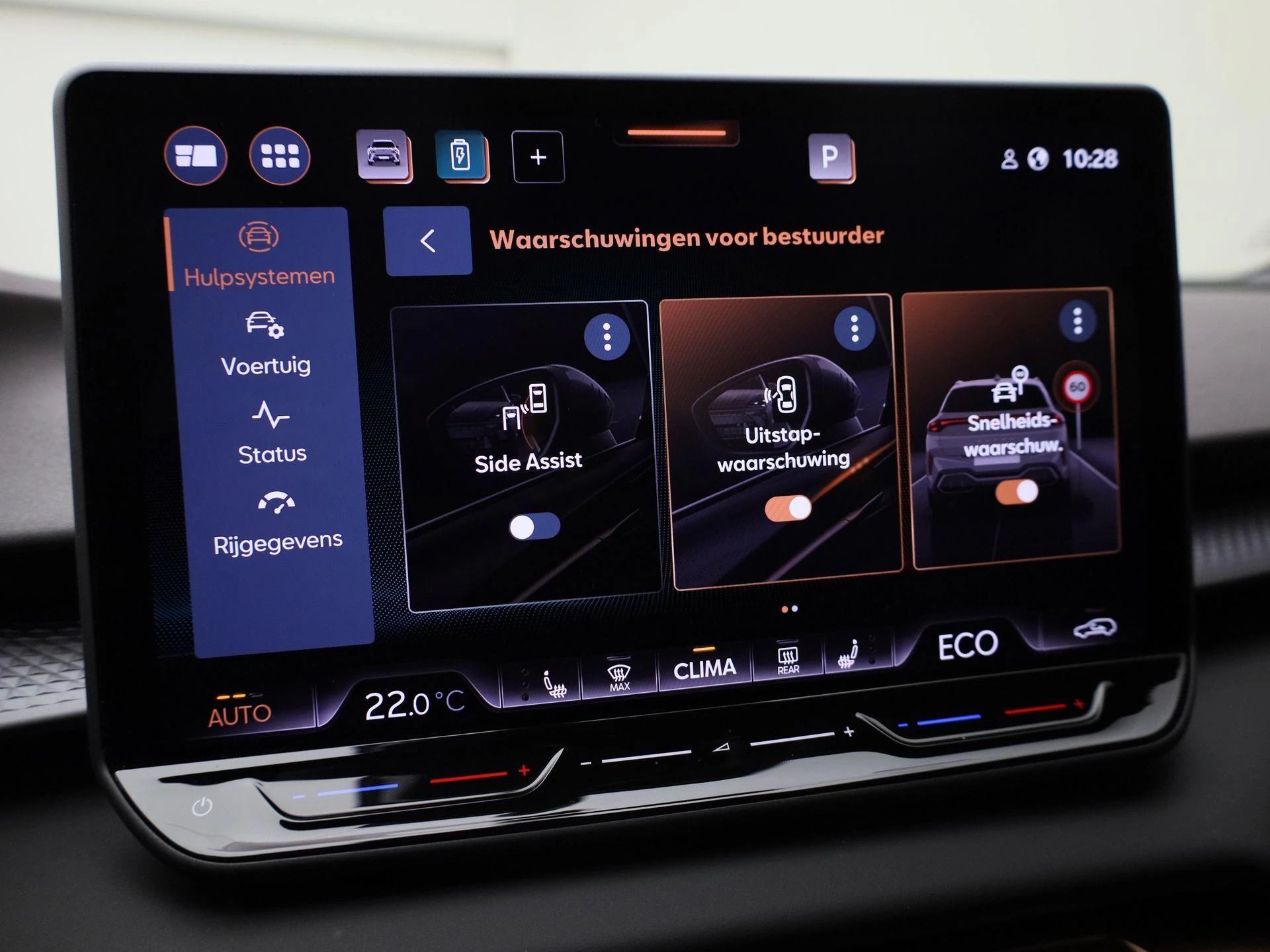 Hoofdafbeelding CUPRA Terramar