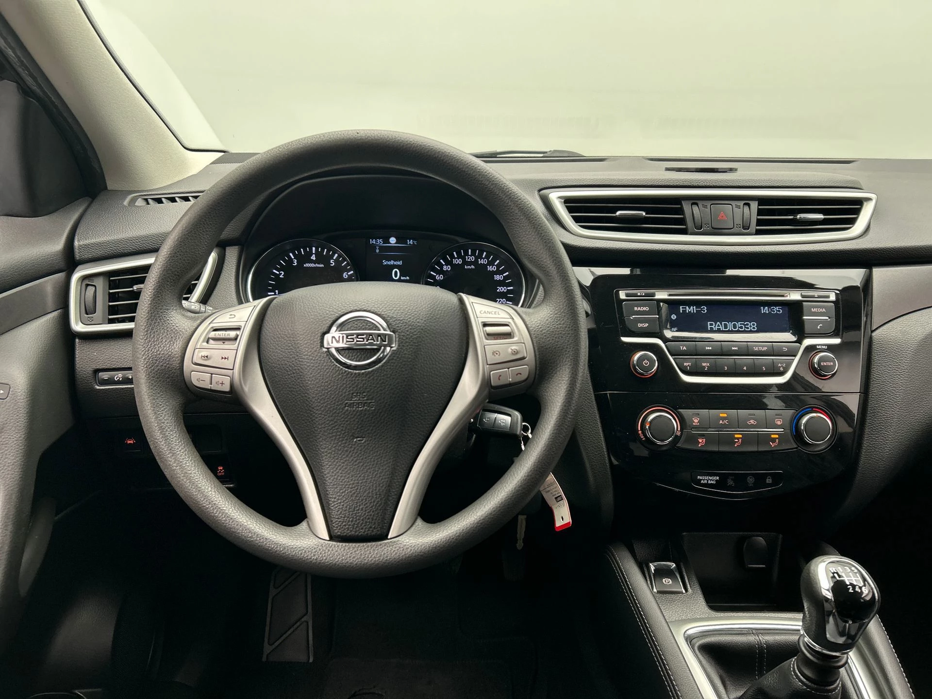 Hoofdafbeelding Nissan QASHQAI