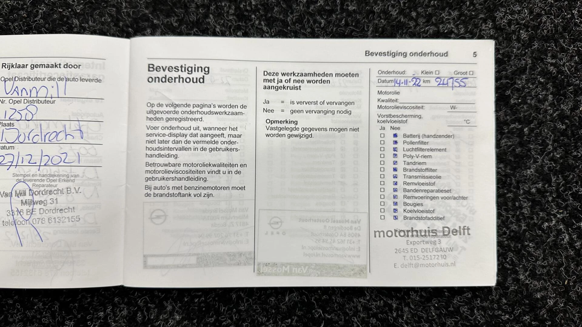 Hoofdafbeelding Opel Mokka-e