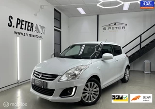 Suzuki Swift X-tra