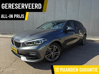 BMW 1-serie 118i Sport High Executive